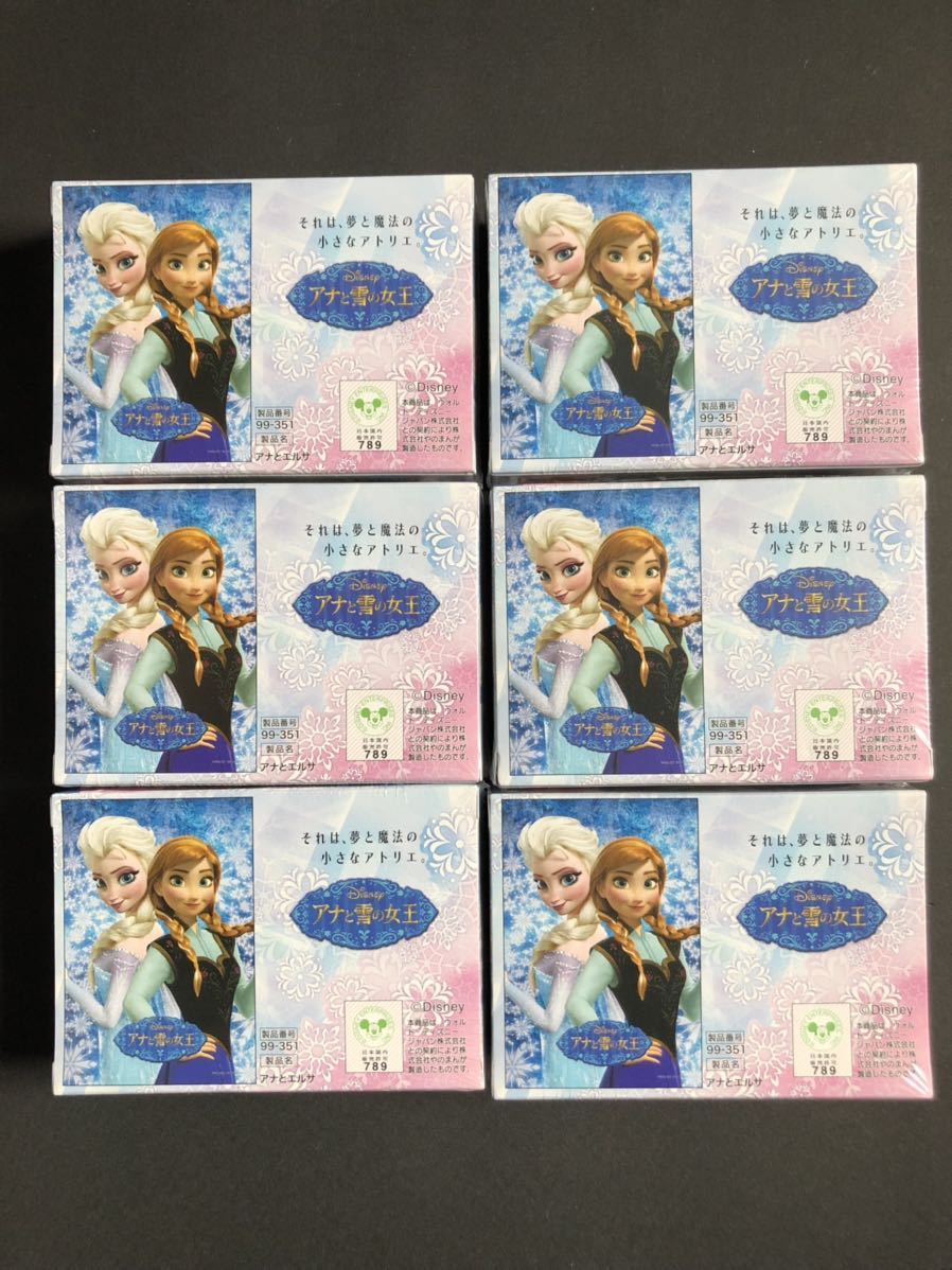 【未使用】パズルセット　アナと雪の女王　キャスト　つながるフレーム　エッフェル塔　PLAIN PIECES 14点セット_画像3