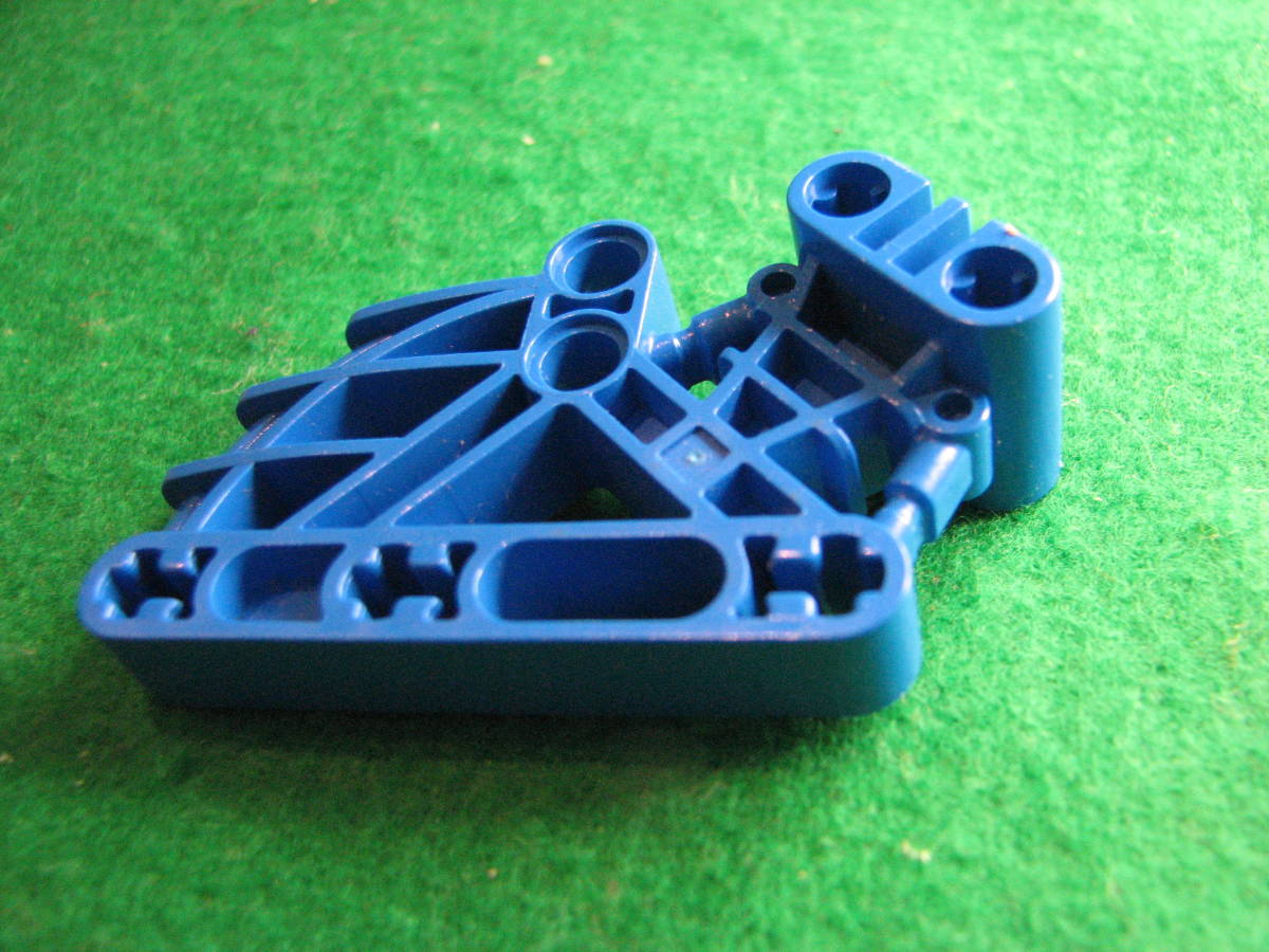 * Lego -LEGO*41665* Bionicle *Bohrok..* lift arm *2x4x7* angle attaching * blue * blue *USED