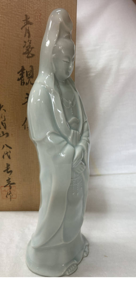 観音像 伊万里焼青磁観音像 八代 小笠原長春 738 観音像 伊万里焼青磁観音像 八代 小笠原長春 738