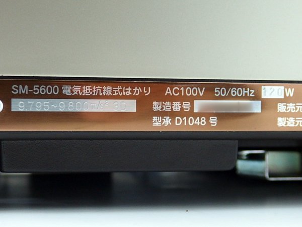 GS400 GT380　シングルディスク　ラスト１枚　おまけ付き