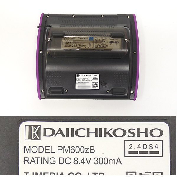 第一興商 DAM デンモク PM600zB 動作確認済み No.2 第一興商 DAM デンモク PM600zB 動作確認済み No.2