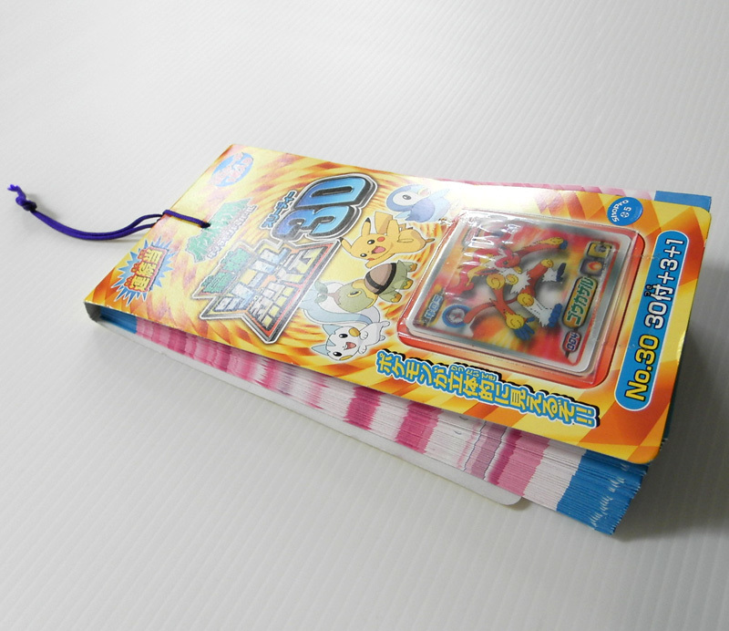 ポケットモンスター ダイヤモンド&パール 最強 シール列伝 3D ポケットモンスター ダイヤモンド&パール 最強 シール列伝 3D