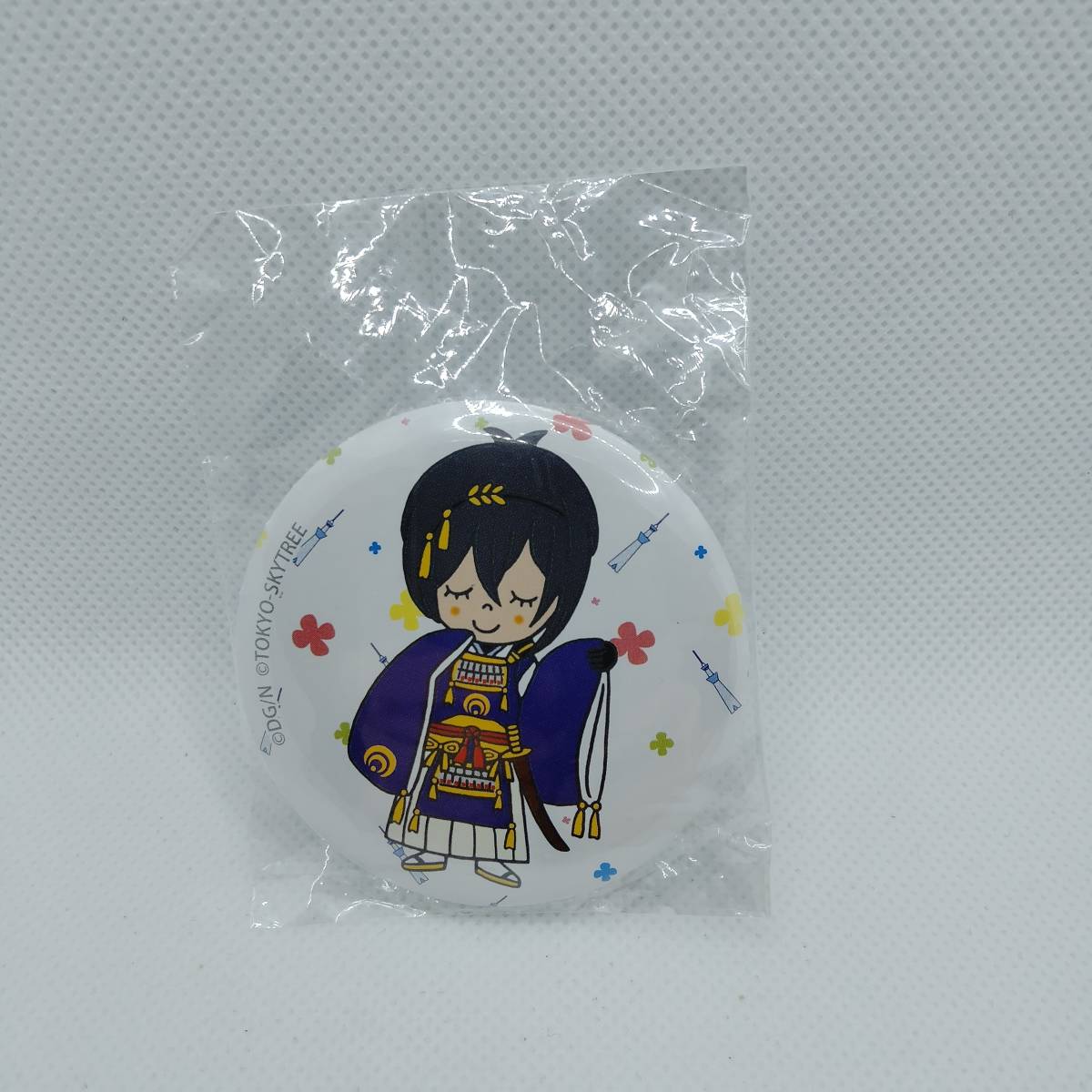 item_image_1
