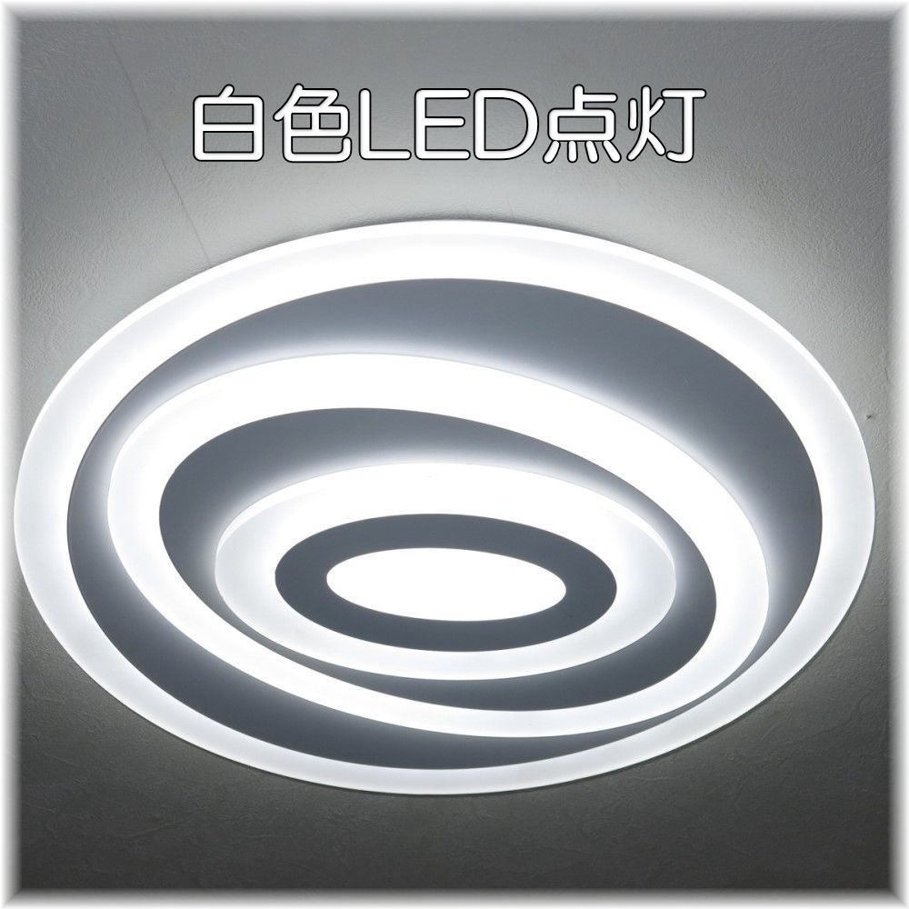 安いNEW☆新品・超激安即決！ ☆粋なデザイン アクリル製LED照明・LED調光＆調色タイプ 和風