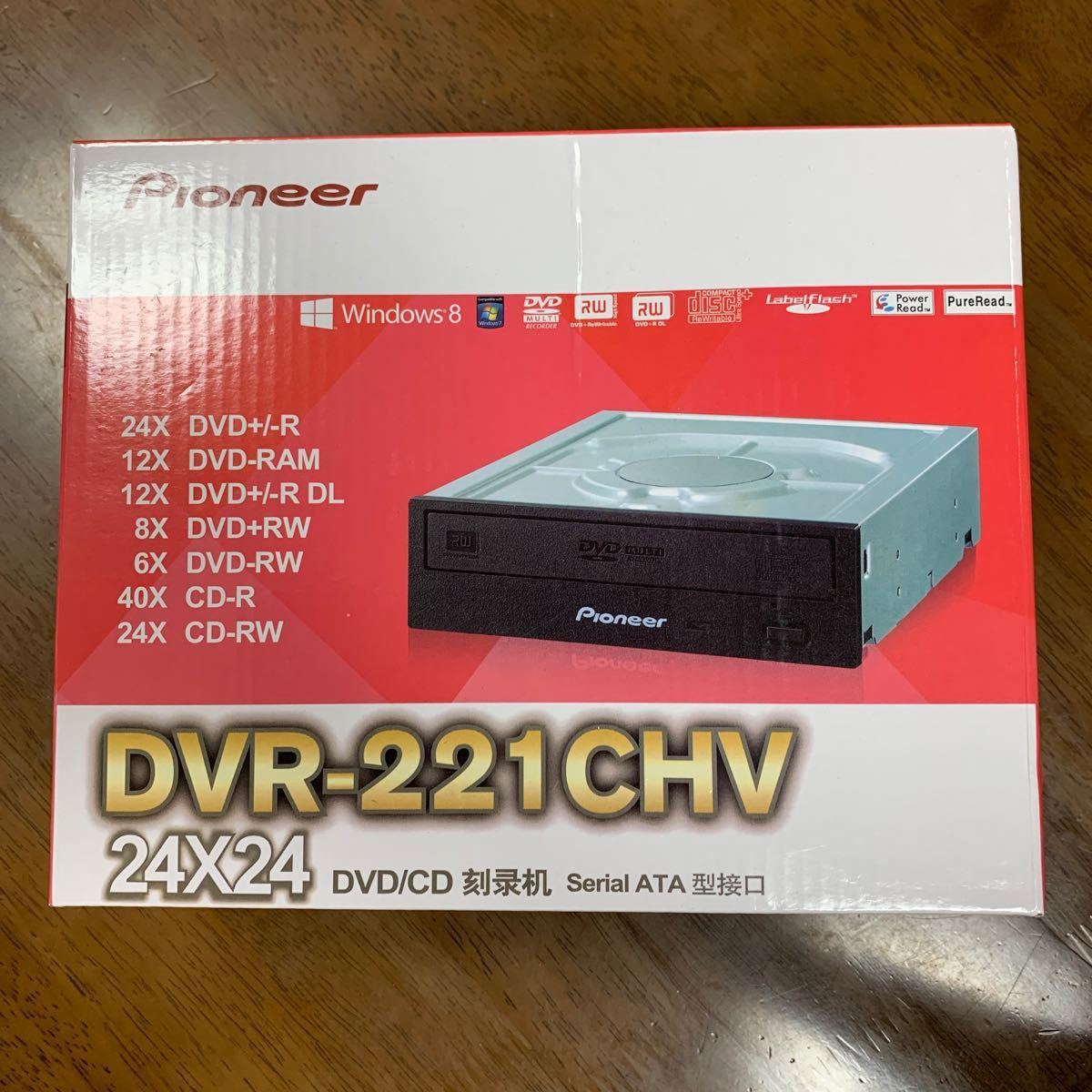 新品 Pioneer DVR-221CHV DVD±R/RWドライブ 内蔵スーパーマルチ DVR-221L SATA接続