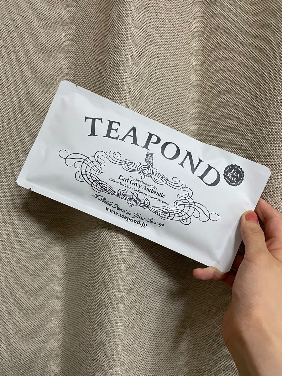 【TEA POND】アールグレイオーセンティック