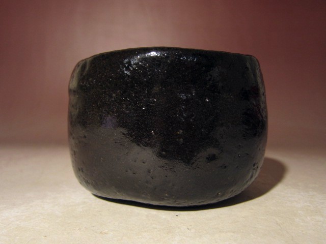 裏千家十一代精中宗室(玄々斎)造 黒楽平茶碗 共箱 二重箱 D R3313 レビュー高評価のおせち贈り物 黒楽平茶碗 裏千家十一代精中宗室