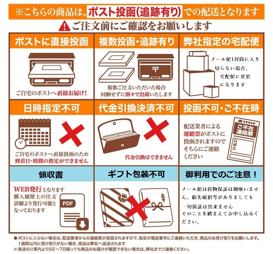 サンライン シューター FC スナイパー 100m 3.5lb_画像2