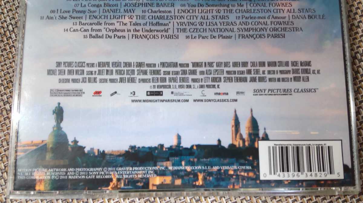 ♪ウディ・アレン監督作品 映画【ミッドナイト・イン・パリ Midnight in Paris】MUSIC FROM THE MOTION PICTURE 輸入盤CD♪_画像4