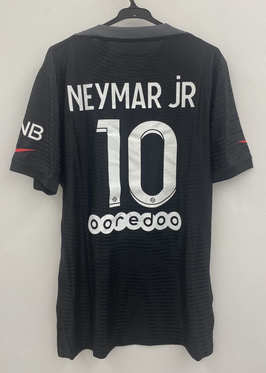 PSG Paris Saint-Germain 3rd kit 10 neymar ネイマール パリ 