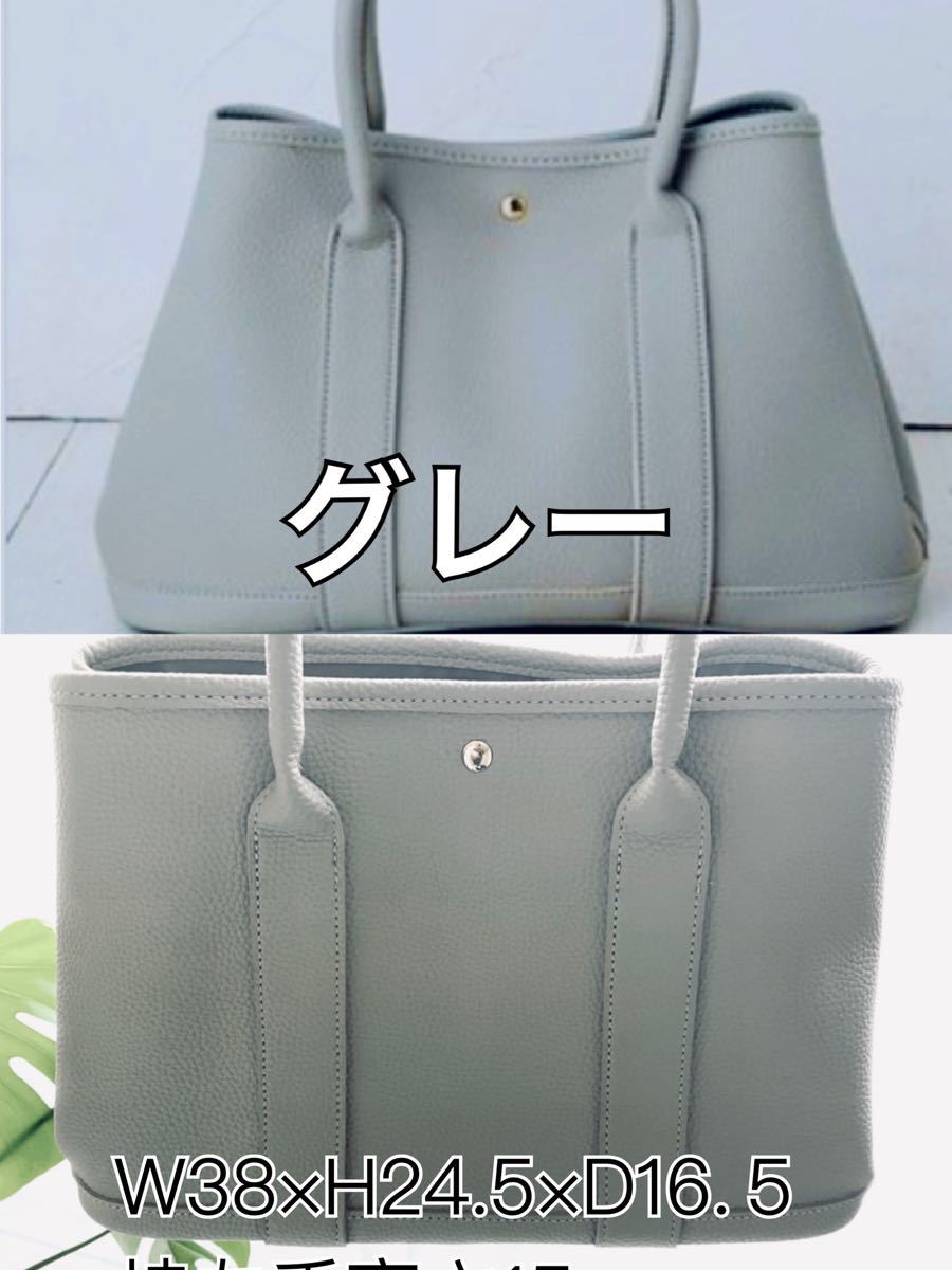 【美品】レディースバッグ　ファッションバッグ　通勤バッグ　ライトグレー