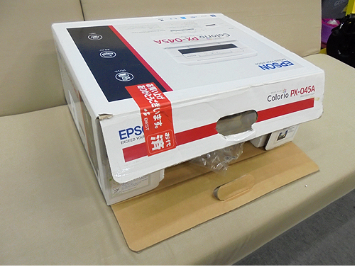 札幌発 開封未使用品【エプソン PX-045A カラリオプリンター】ホワイト