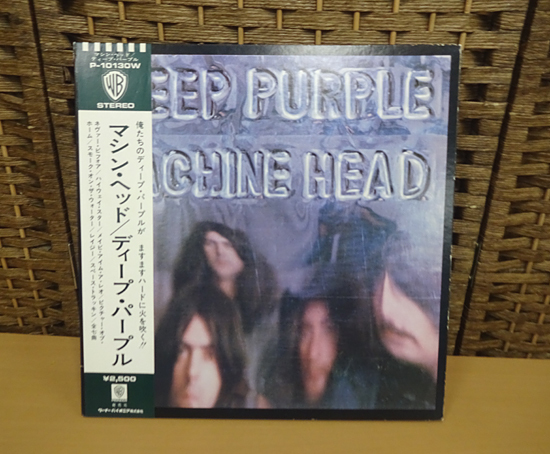 LP ディープ・パープル マシン・ヘッド ポスター、インサート、帯付き ワーナー・パイオニア DEEP PURPLE MACHINE HEAD レコード 札幌市の画像1