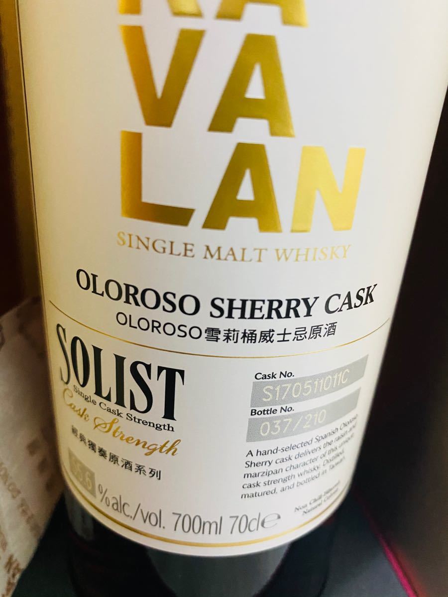 99%以上節約 カバラン 1000ml 55.6% ソリスト オロロソ シェリー ivv