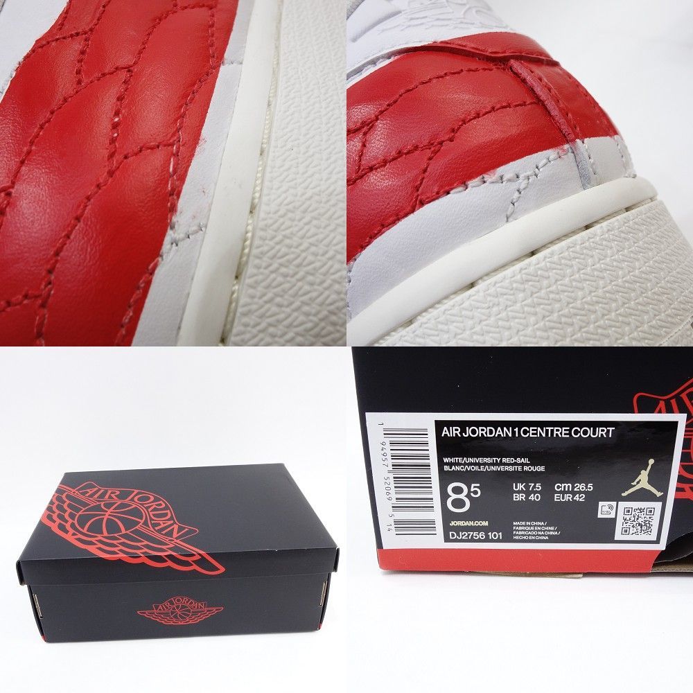 153s【未使用】NIKE ナイキ AIR JORDAN 1 CENTRE COURT エア