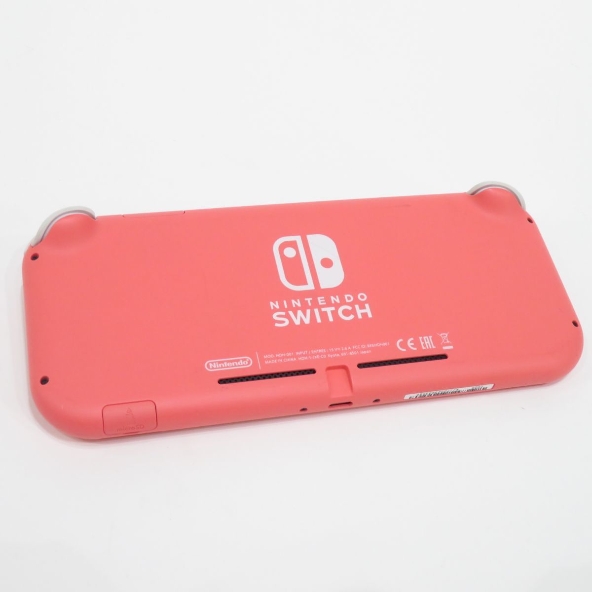 総合福袋 Nintendo Switch LITE 本体 HDH-001 コーラル ピンク