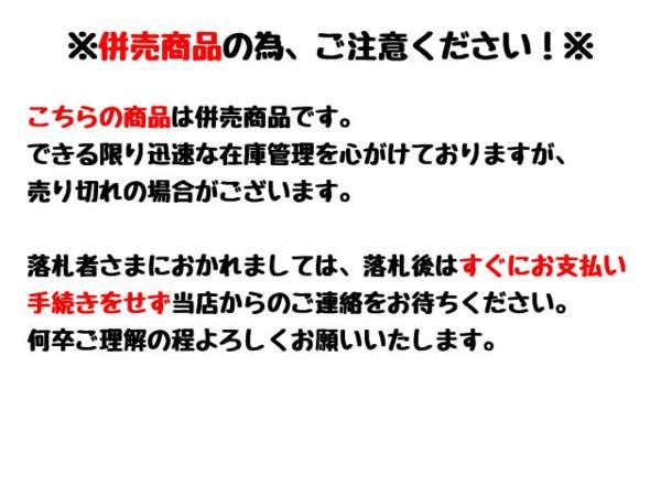 064s●【輸送箱未開封】ギガンティックシリーズ ドラゴンボールZ 孫悟空&孫悟飯 8