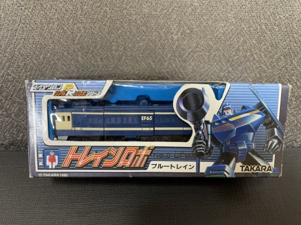 【1円〜】旧タカラ ダイアクロン トレインロボ ブルートレイン 検)トランスフォーマー当時物カーロボットマスターピースゲツエイ