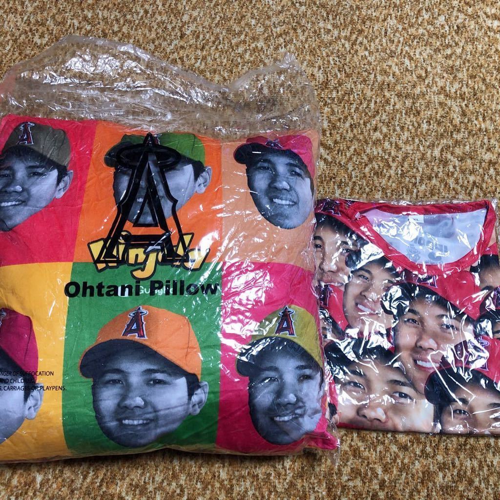 大谷翔平 顔だらけTシャツ&クッション 非売品 | befoods.cl