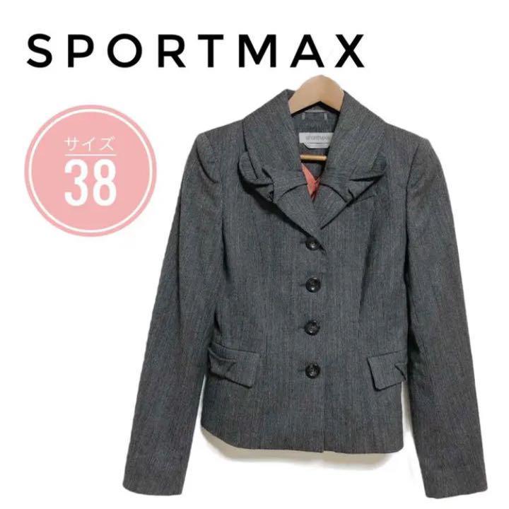 SPORTMAX】スポーツマックス テーラードジャケット ブレザー ウール