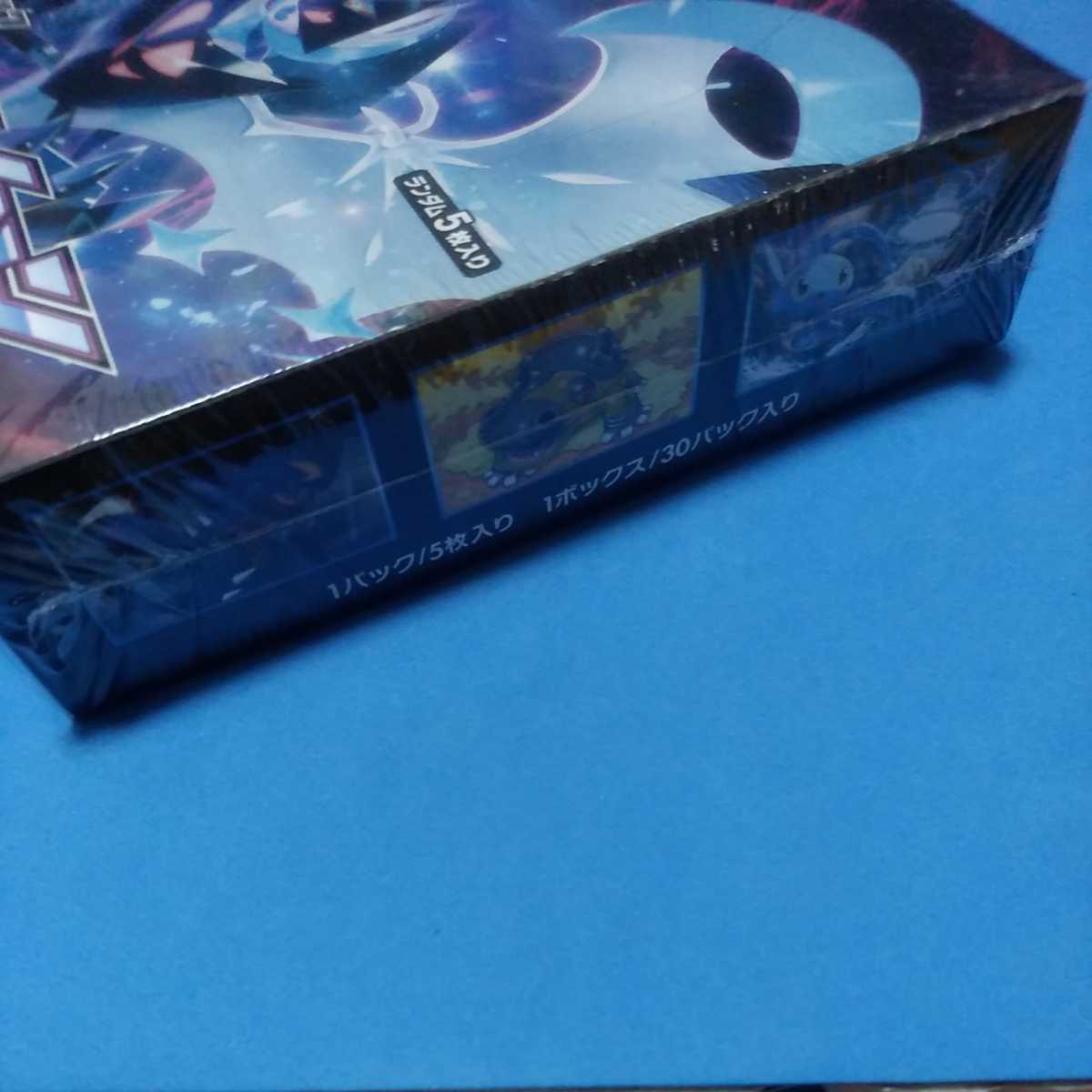 新作SALEセール30%OFF 新品未開封 ☆ポケモン☆絶版・未開封BOX