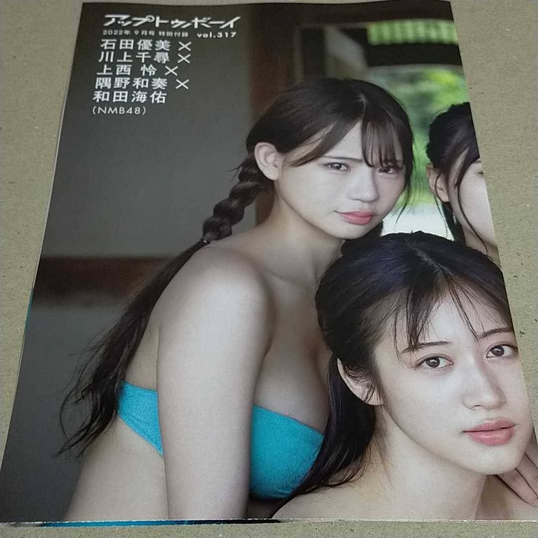 item_image_1