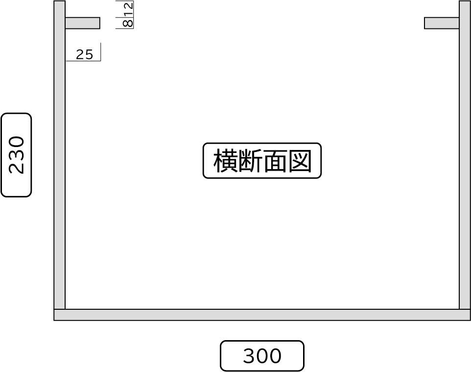 新品アクリル水槽 板厚8mm w600×d300×h230|Yahoo!フリマ 新品アクリル水槽 板厚8mm w600×d300×h230|Yahoo!フリマ