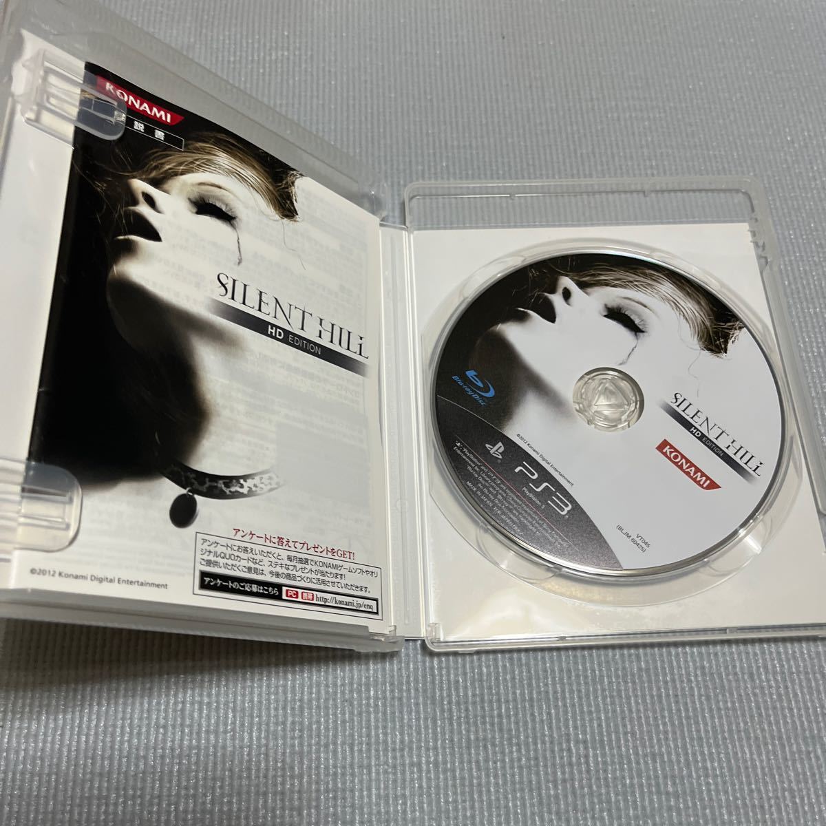 PayPayフリマ|【PS3】 サイレントヒル HD エディション (SILENT HILL HD EDITION) PayPayフリマ|【PS3】 サイレントヒル HD エディション (SILENT HILL HD EDITION)