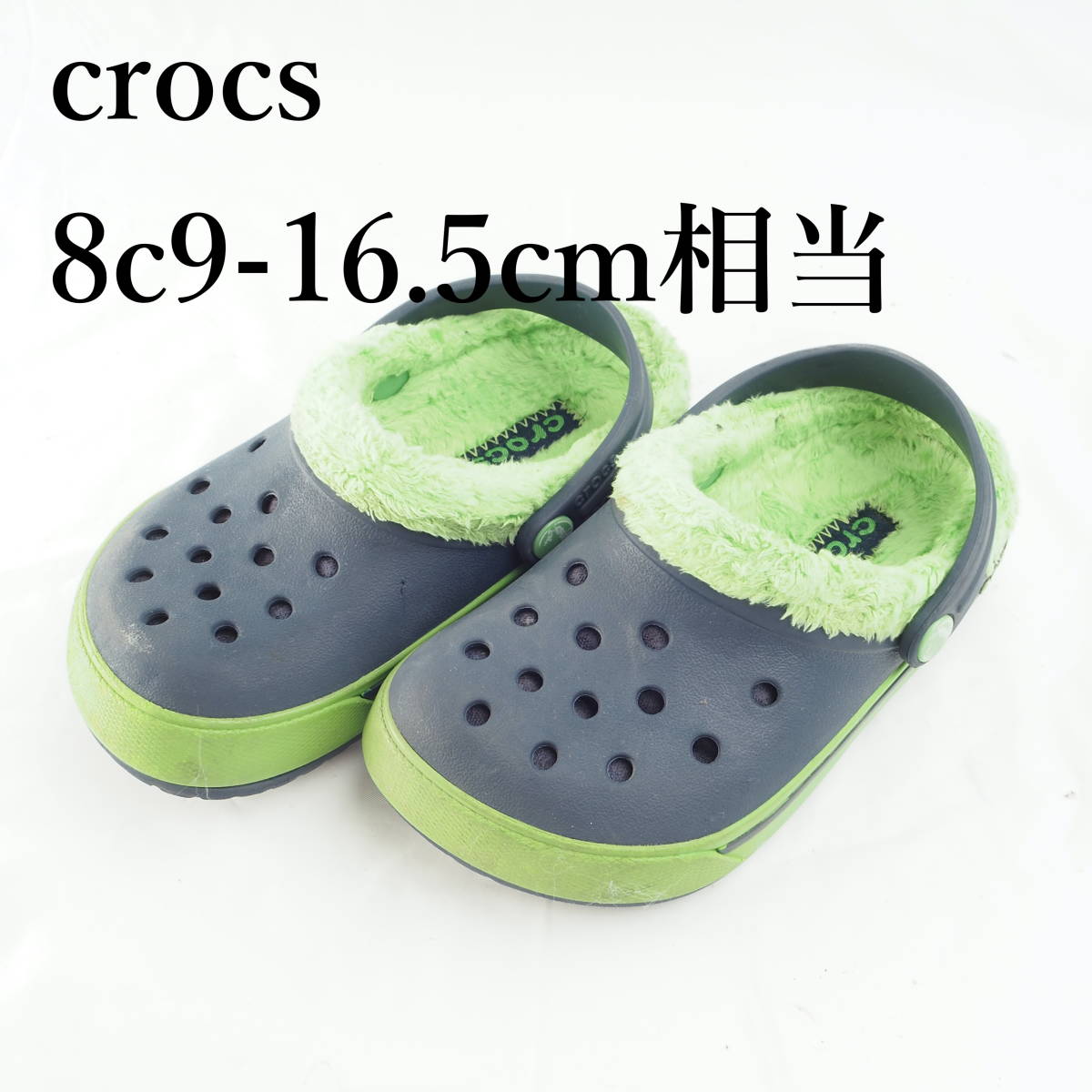 LK2022 crocs 8c9-16.5cm相当 キッズサンダル クロックス 紺×緑 激安超安値 クロックス