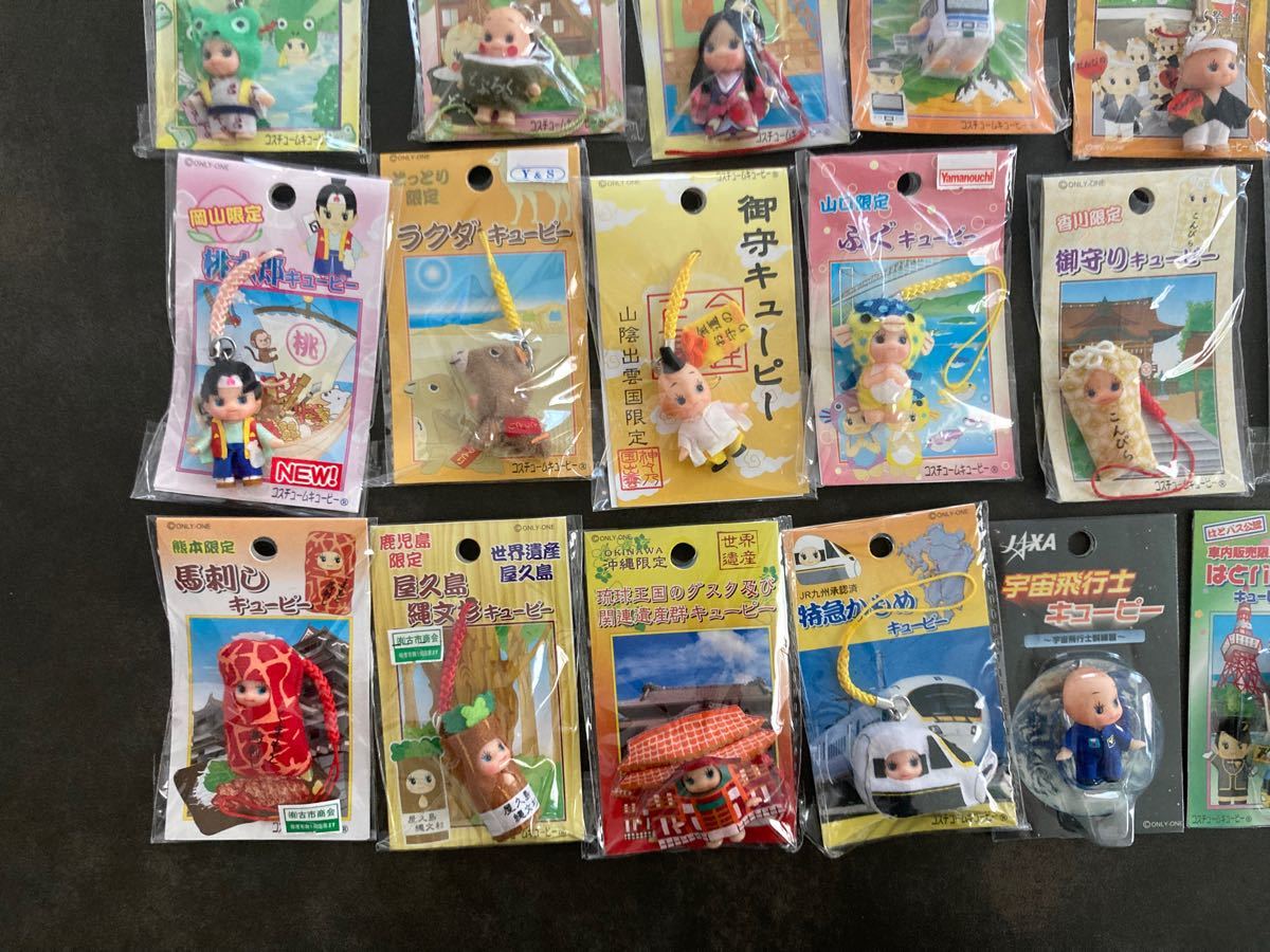 ご当地キューピー 49体セット|Yahoo!フリマ(旧PayPayフリマ) ご当地キューピー 49体セット|Yahoo!フリマ(旧PayPayフリマ)