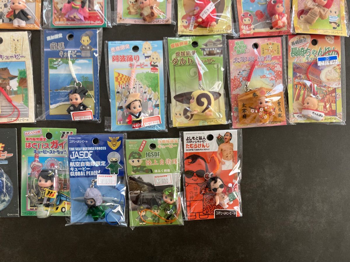 ご当地キューピー 49体セット|Yahoo!フリマ(旧PayPayフリマ) ご当地キューピー 49体セット|Yahoo!フリマ(旧PayPayフリマ)