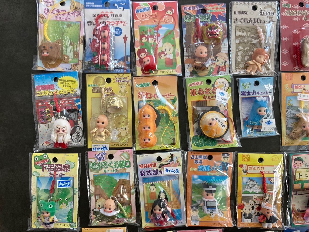 ご当地キューピー 49体セット|Yahoo!フリマ(旧PayPayフリマ) ご当地キューピー 49体セット|Yahoo!フリマ(旧PayPayフリマ)