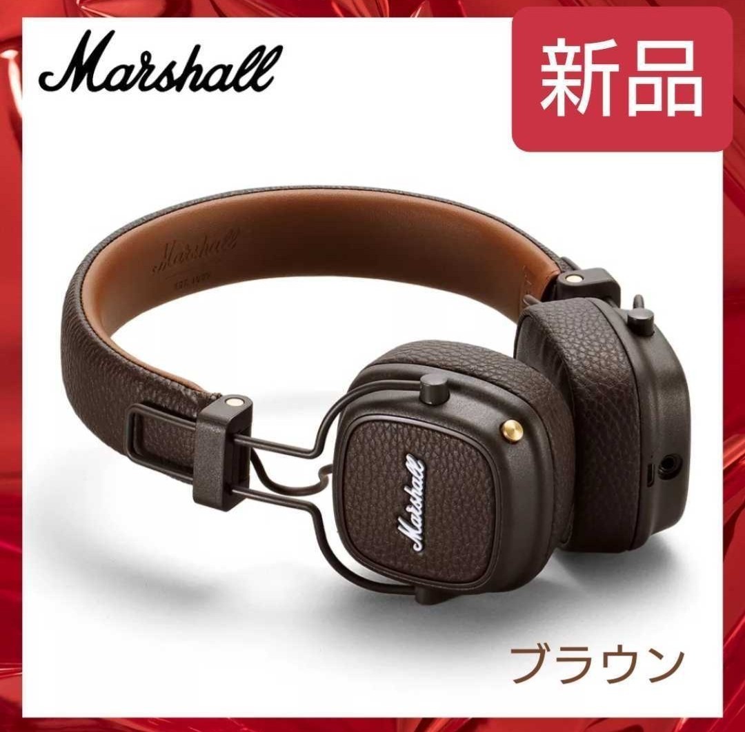デザインⓢ yv Marshall MAJOR Ⅳ ブラウン bluetoothb O7Uzf
