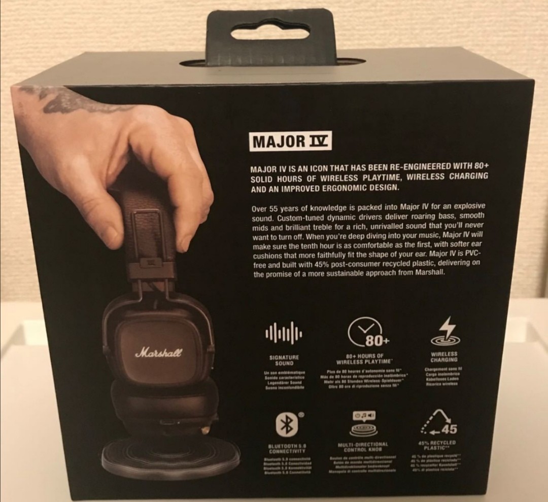 Marshall MAJOR Ⅳ ブラウン bluetooth ヘッドホン | www.ecofirma.pt