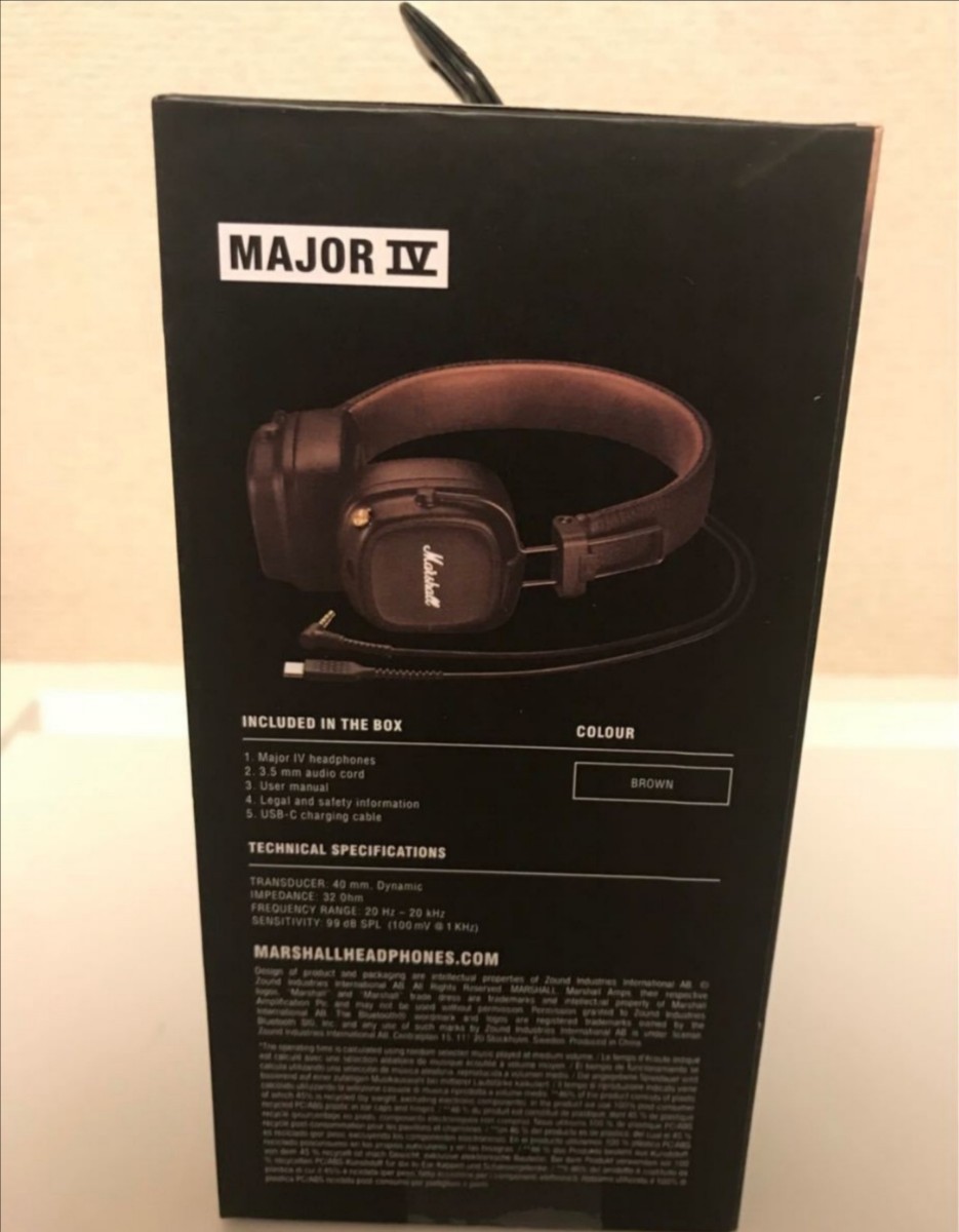 Marshall MAJOR Ⅳ ブラウン bluetooth ヘッドホン | contifarma.pe