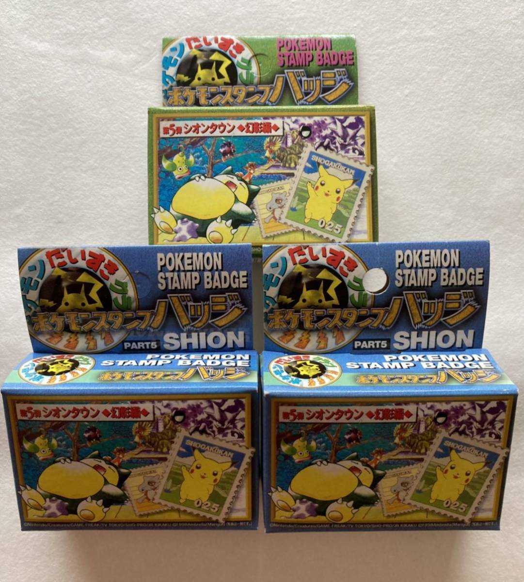 ポケモントランプ Yellow イエロー ポケモンスタンプバッジ POKEMON