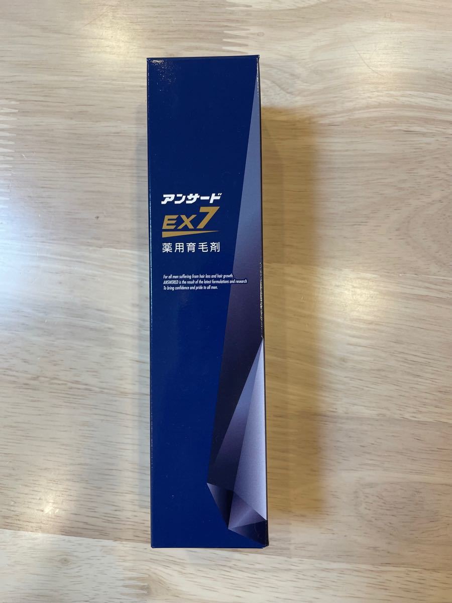 推奨 アンサードEX7 薬用育毛剤 2本セット i9tmg.com.br