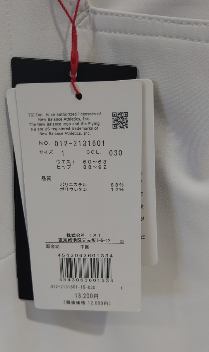 大切な 新品タグ付き ニューバランスゴルフ レディースパンツサイズ1