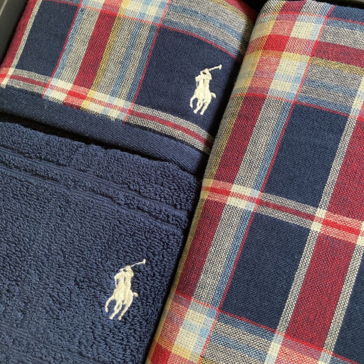 RALPH LAUREN ラルフローレン バスタオル ガーゼ ウォッシュ RALPH LAUREN ラルフローレン バスタオル ガーゼ ウォッシュ