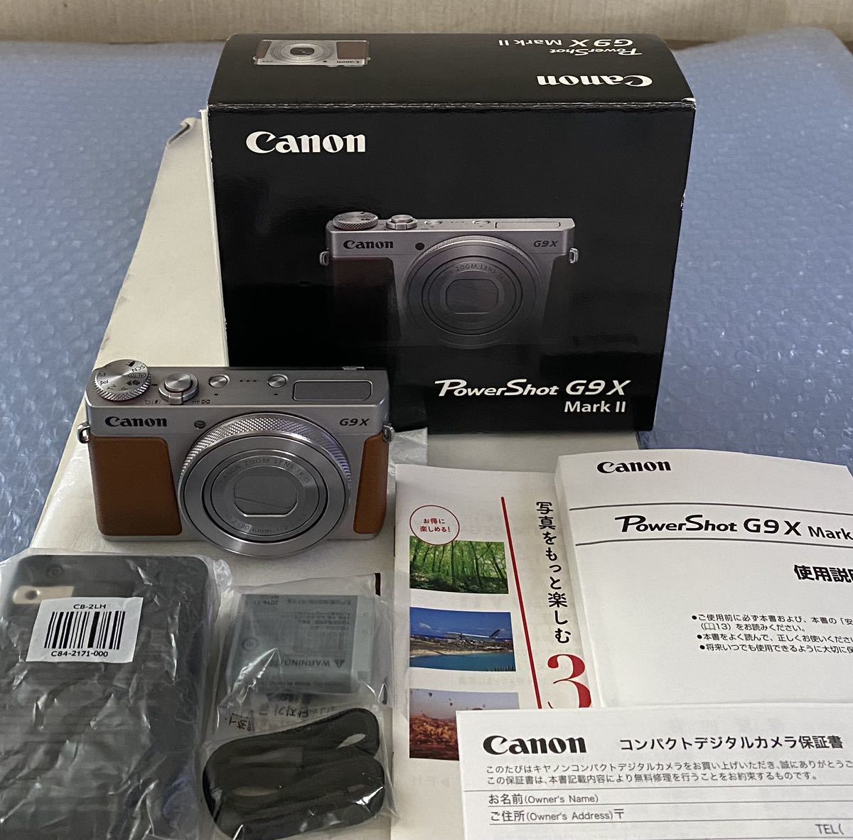 Canon デジタルカメラ PowerShot G9 X(シルバー) 光学3.0倍ズーム 1.0型センサー PSG9X(SL)