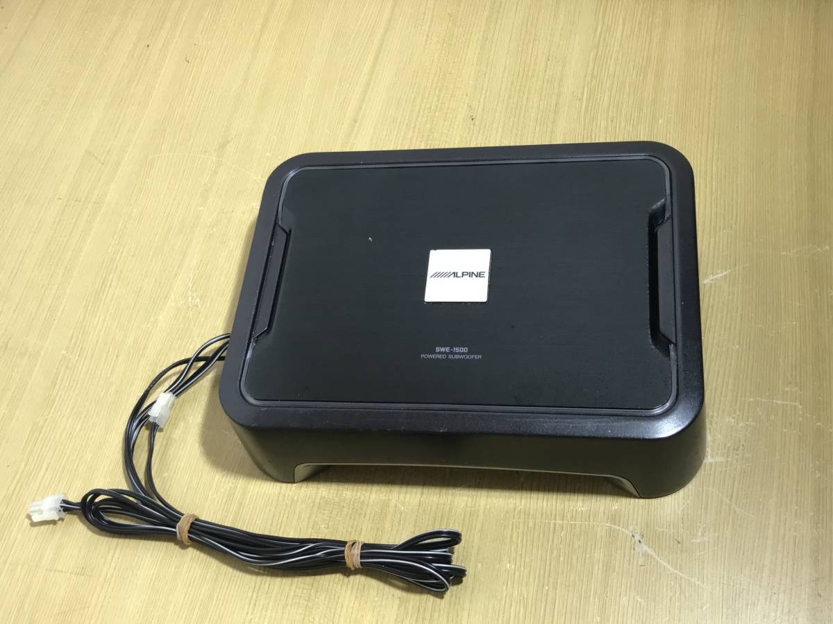 ALPINE アルパイン SWE-1500 パワード サブウーファー サブ ALPINE アルパイン SWE-1500 パワード サブウーファー サブ