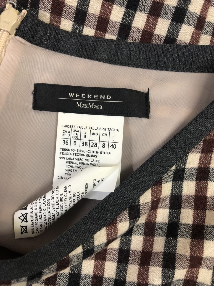 美品 MAX MARA Week end マックスマーラ レディース ブラウン チェック