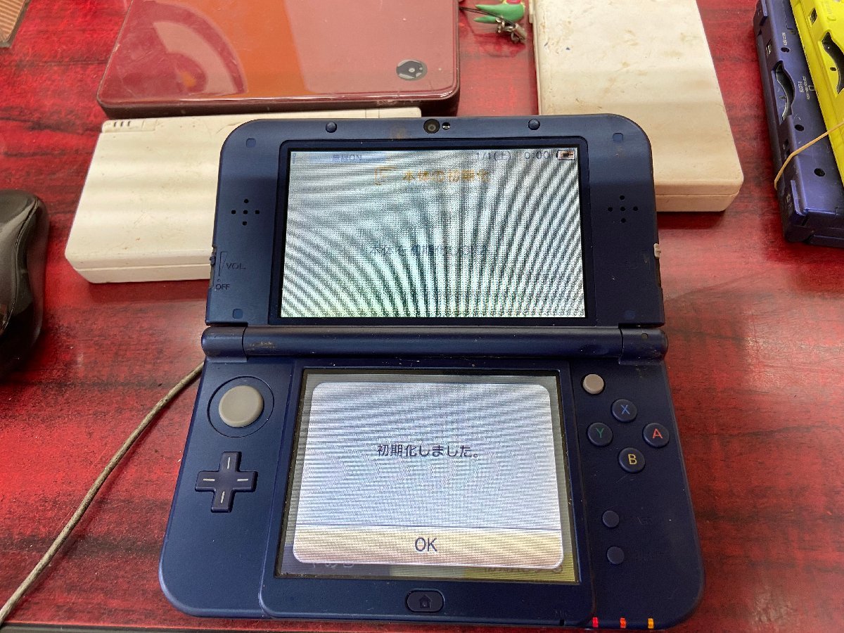 2021新商品 純正 ニンテンドー3DS 充電台 ecousarecycling.com