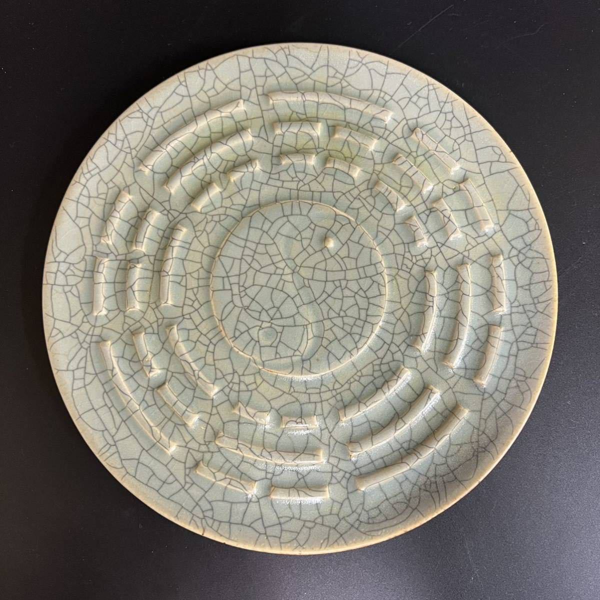 宋 汝窯 青磁 皿 飾皿 盤 八卦 中国 中国古玩 旧家藏出 古美術 www