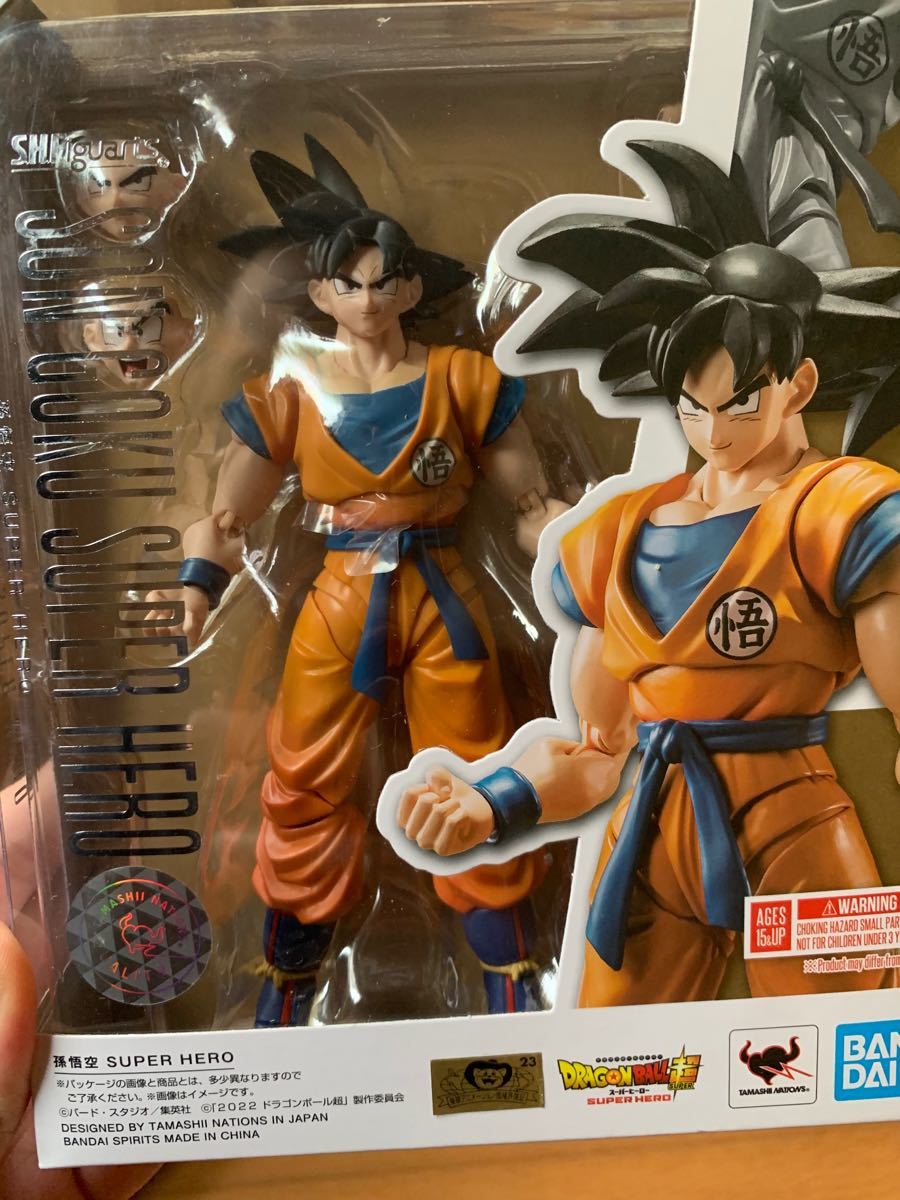 BANDAI SPIRITS S H Figuarts ドラゴンボール 孫悟空 2体セット｜Yahoo