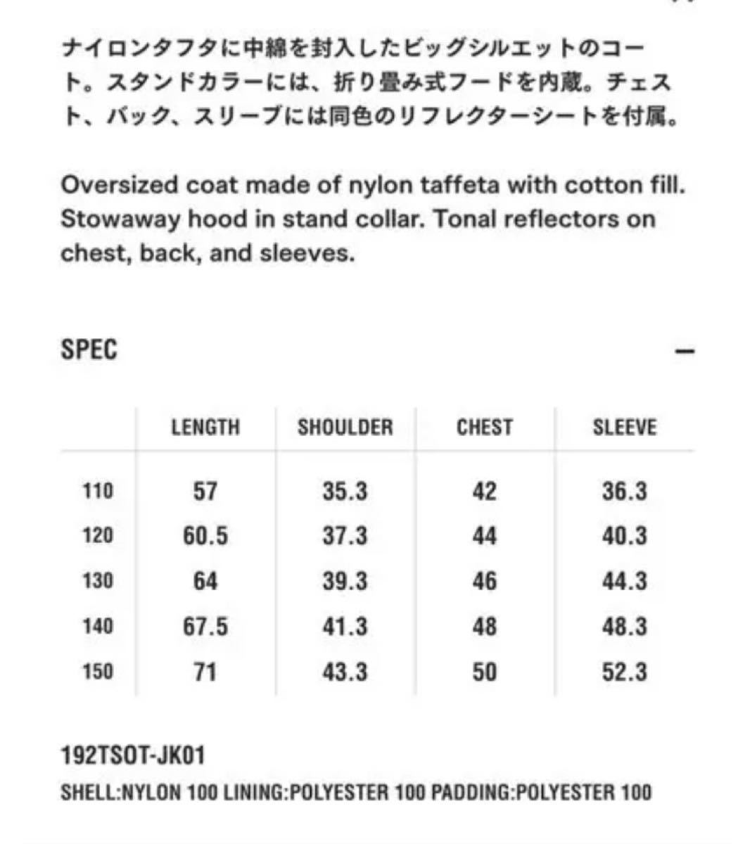 大幅値下げ 完売品ネイバーフッド  / ｜フリマ