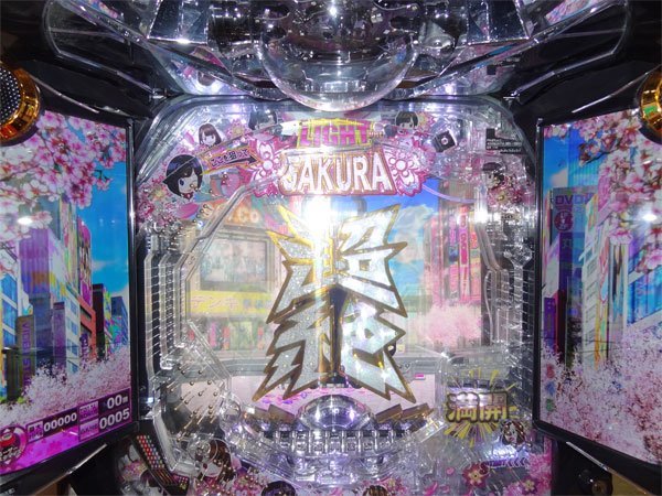 □宅配ok□ ぱちんこ AKB48 桜 LIGHT ver. / 循環仕様 / 前面 □宅配ok□ ぱちんこ AKB48 桜 LIGHT ver. / 循環仕様 / 前面