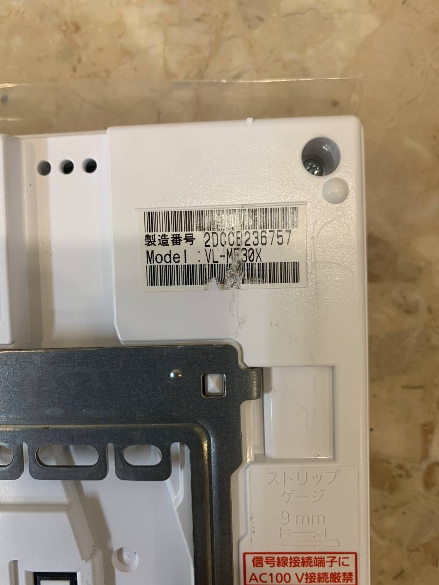 Panasonic テレビドアホン VL-SE30XL お気に入 Panasonic テレビドアホン VL-SE30XL お気に入