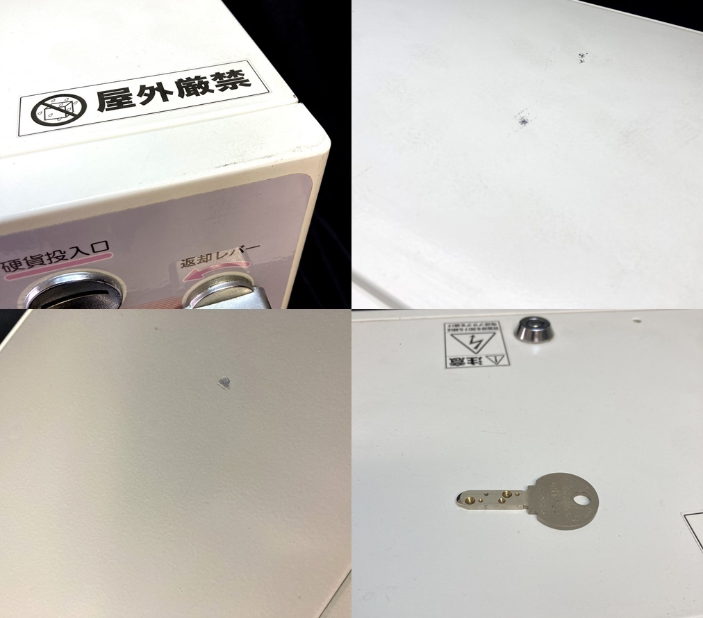 OPERAL オペラル マミヤ オーピー マミヤOP VMT-100シリーズ 小型自動