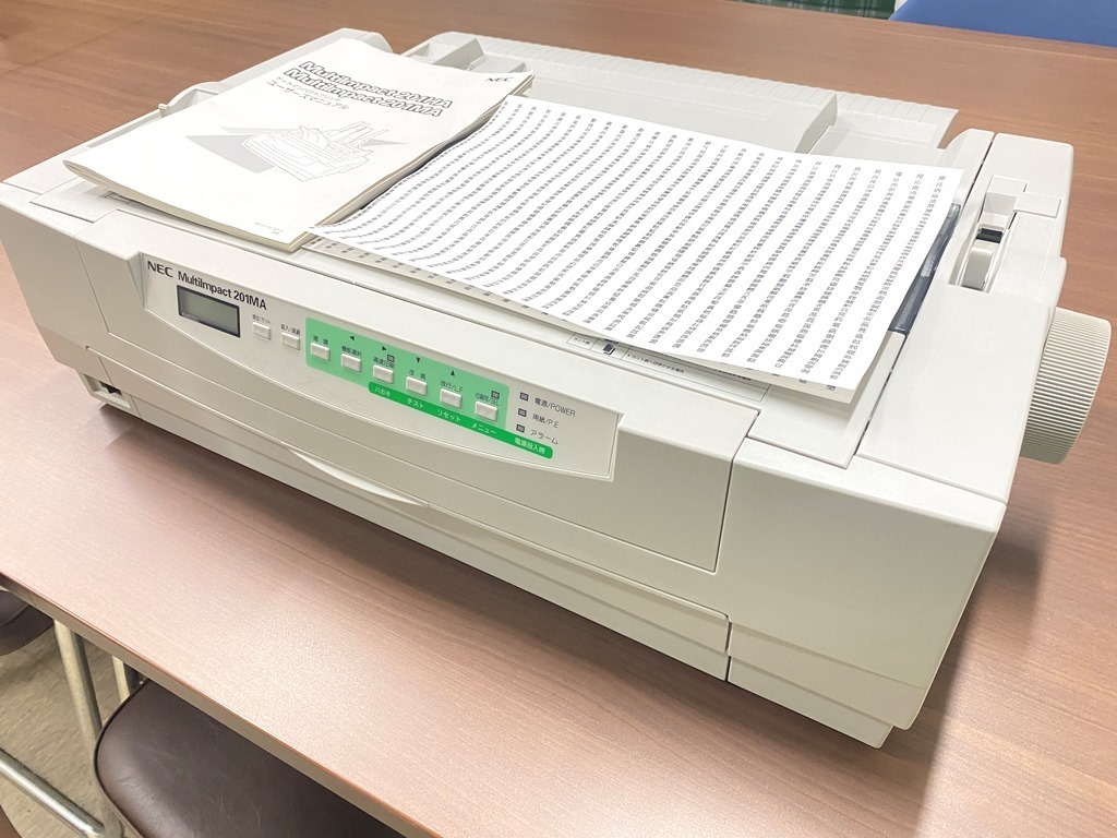 再入荷！】 NEC ドットインパクトプリンター PR-D201MA 印刷 コピー機